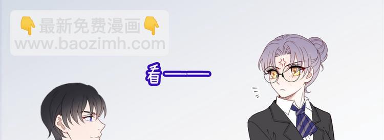 第十七话 亲子鉴定113
