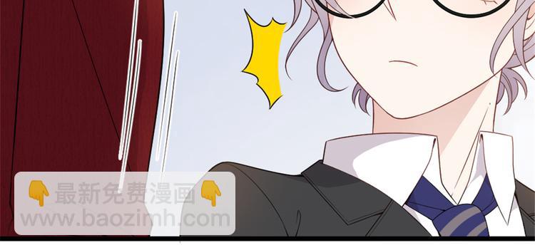 第十七话 亲子鉴定119