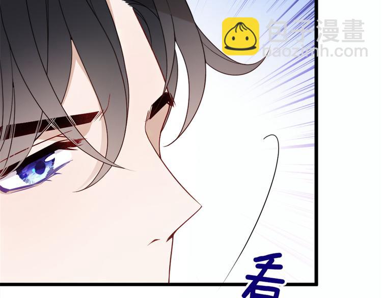 第十七话 亲子鉴定12