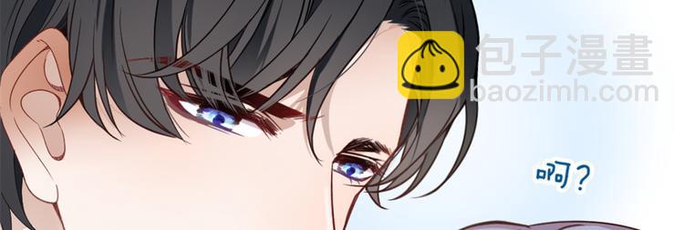 第十七话 亲子鉴定121
