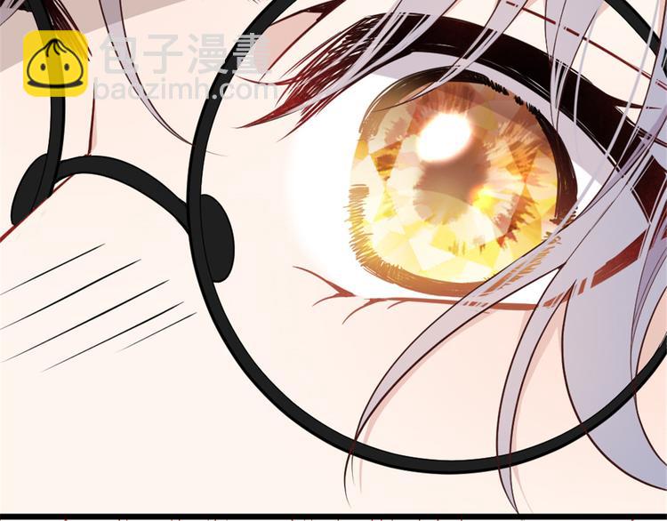 第十七话 亲子鉴定128