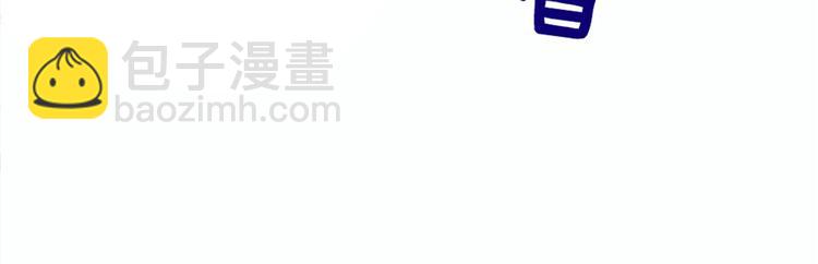 第十七话 亲子鉴定13