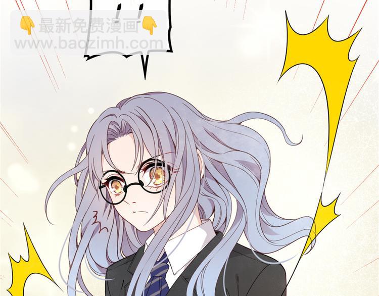 第十七话 亲子鉴定130