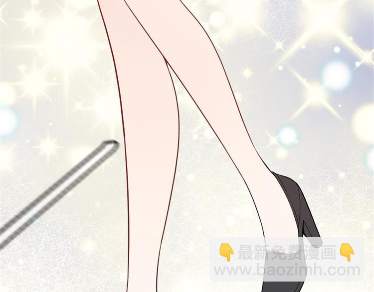 第十七话 亲子鉴定134