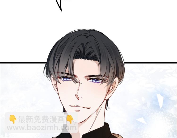 第十七话 亲子鉴定142