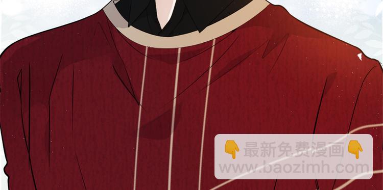 第十七话 亲子鉴定143
