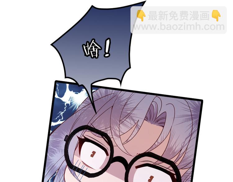 第十七话 亲子鉴定146