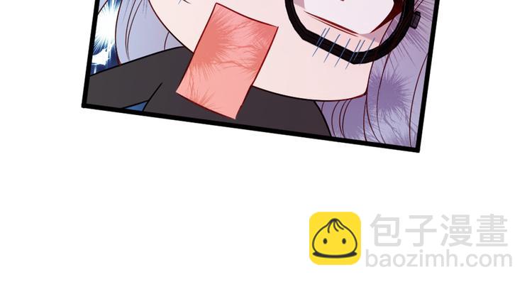 第十七话 亲子鉴定147