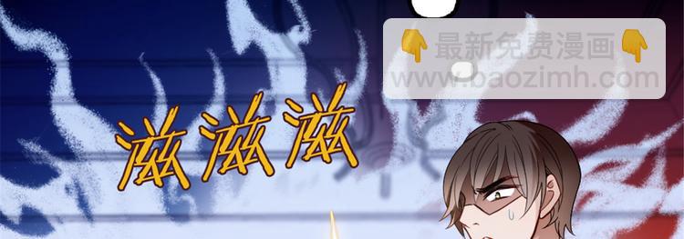 第十七话 亲子鉴定15