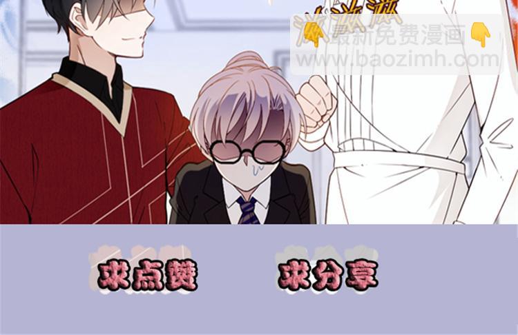 第十七话 亲子鉴定151