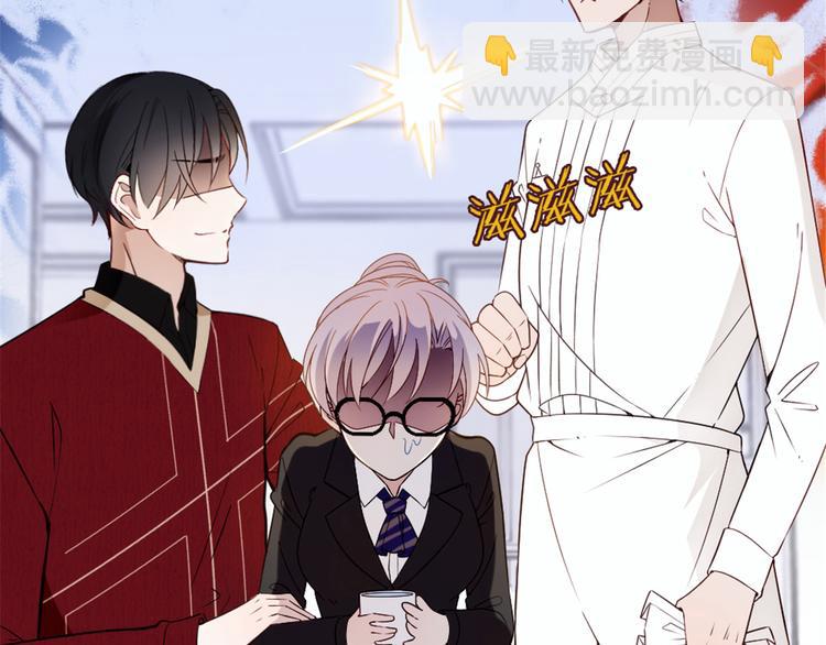 第十七话 亲子鉴定16