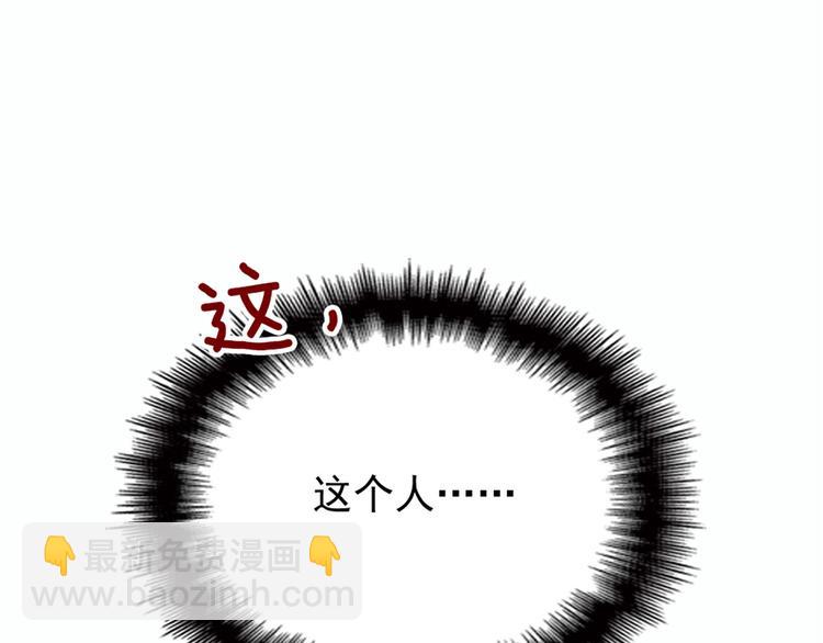 第十七话 亲子鉴定2