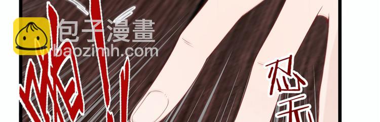 第十七话 亲子鉴定21