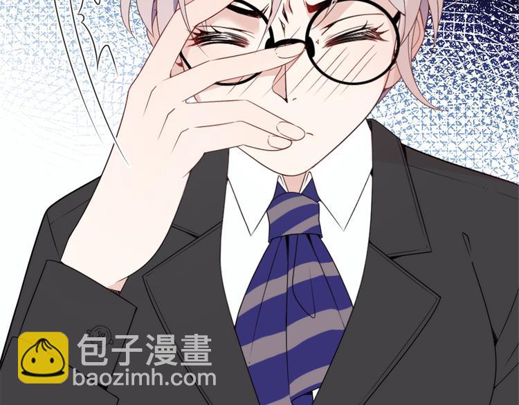 第十七话 亲子鉴定24