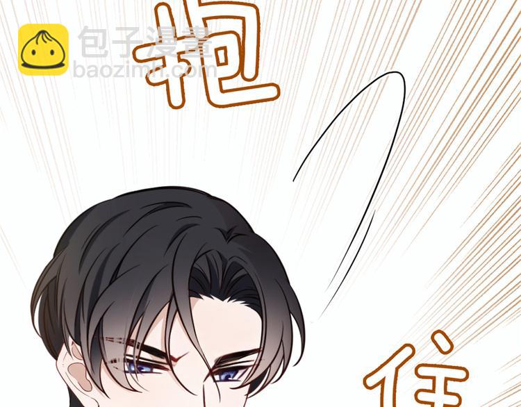 第十七话 亲子鉴定26
