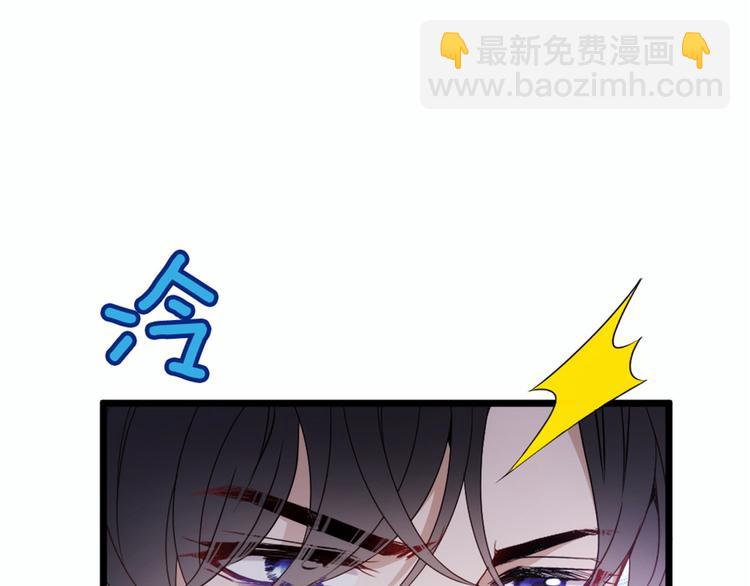 第十七话 亲子鉴定30