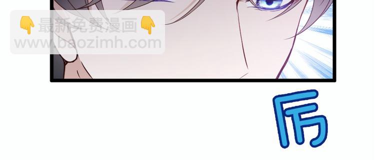 第十七话 亲子鉴定31