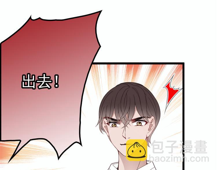 第十七话 亲子鉴定32