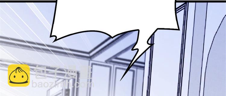 第十七话 亲子鉴定37
