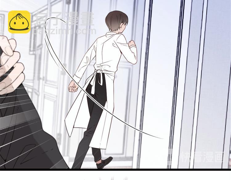 第十七话 亲子鉴定38