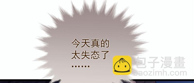 第十七话 亲子鉴定39
