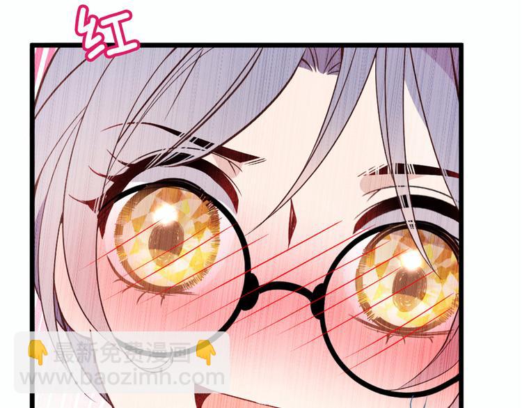 第十七话 亲子鉴定4