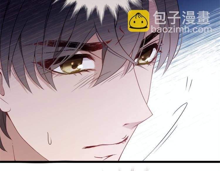 第十七话 亲子鉴定40