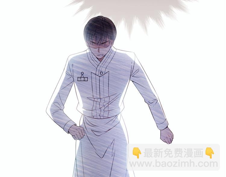 第十七话 亲子鉴定42