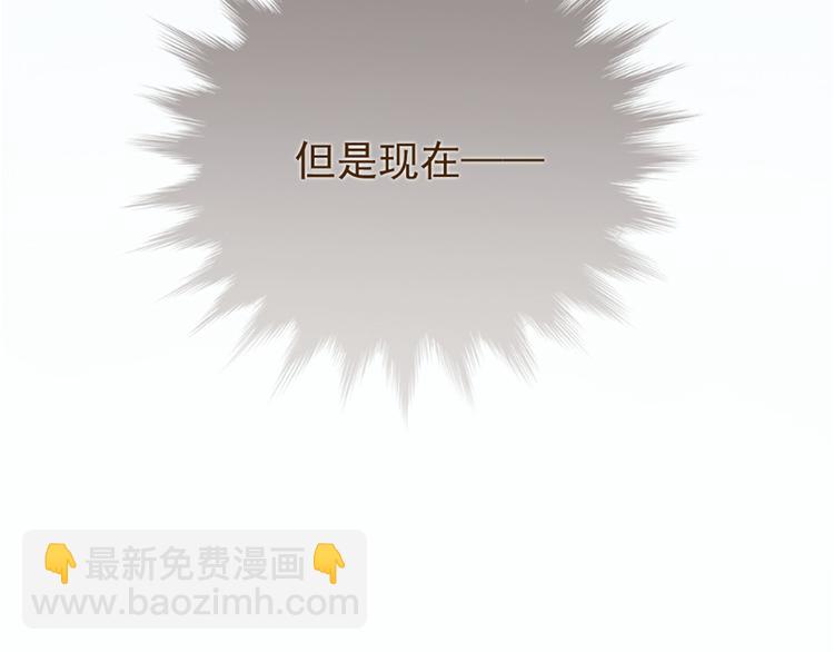 第十七话 亲子鉴定48
