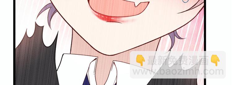 第十七话 亲子鉴定5