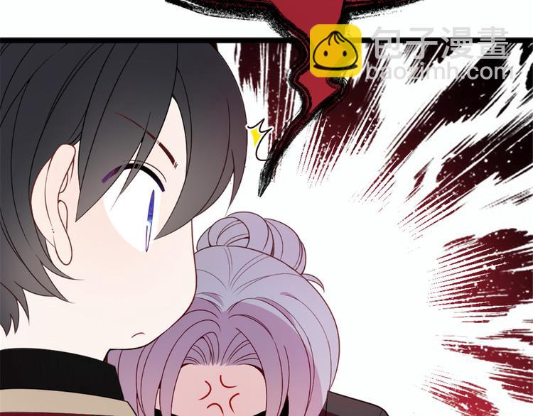 第十七话 亲子鉴定54