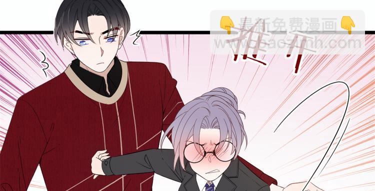 第十七话 亲子鉴定63