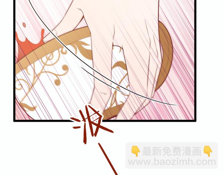 第十七话 亲子鉴定66