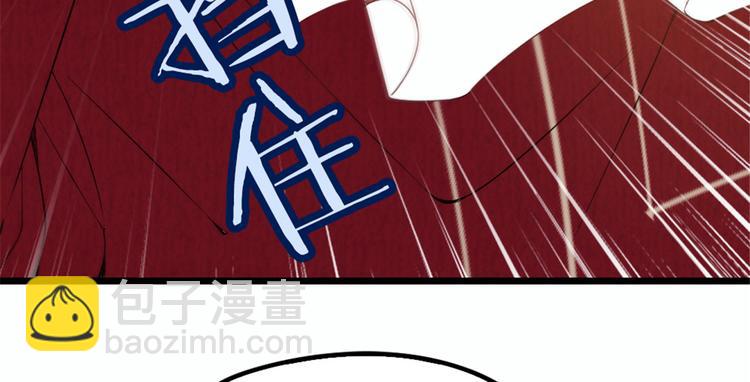 第十七话 亲子鉴定69