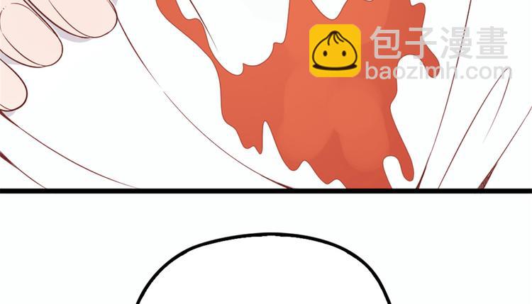 第十七话 亲子鉴定71