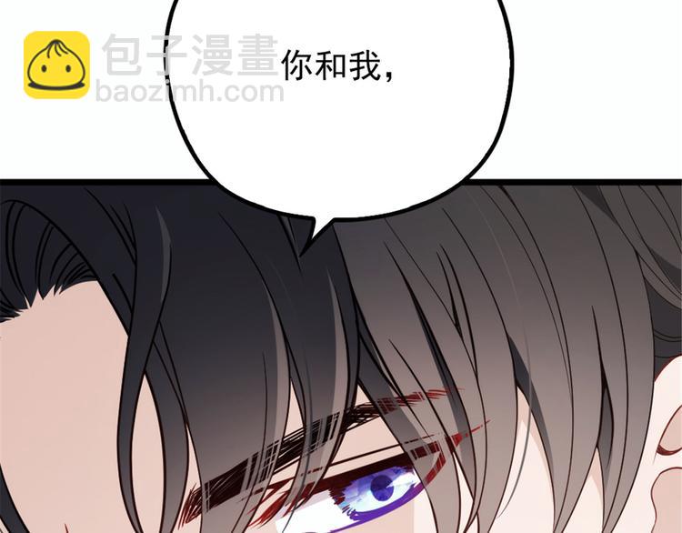 第十七话 亲子鉴定72