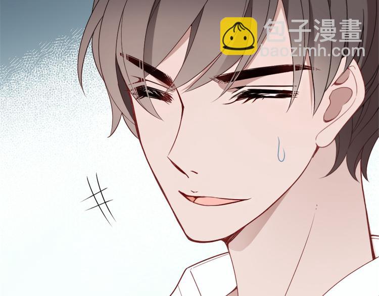 第十七话 亲子鉴定8