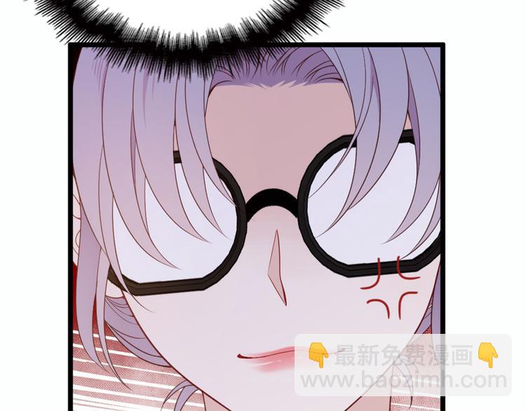 第十七话 亲子鉴定84