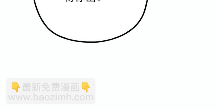 第十七话 亲子鉴定89