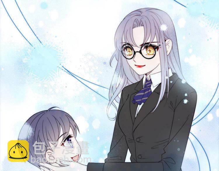 第十七话 亲子鉴定98