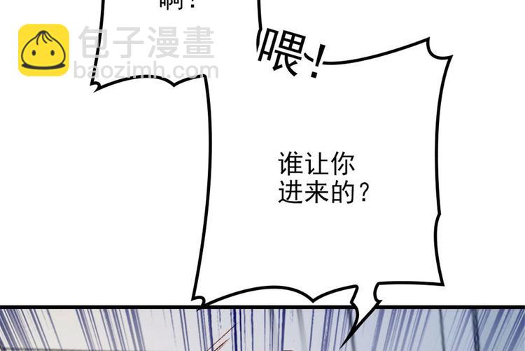 第二十一话 我喜欢他？129
