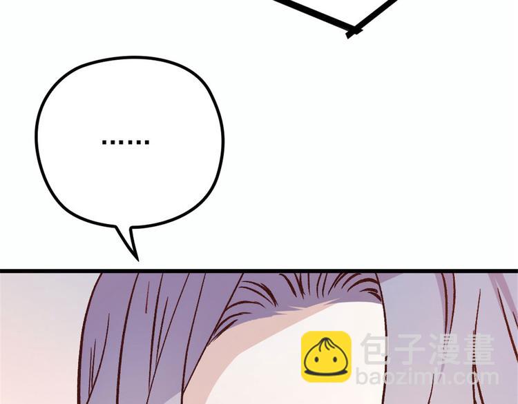 第二十一话 我喜欢他？15