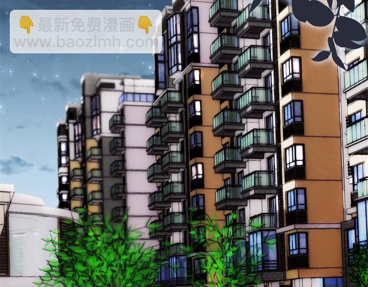 第二十一话 我喜欢他？3