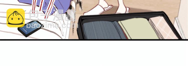 第二十一话 我喜欢他？7