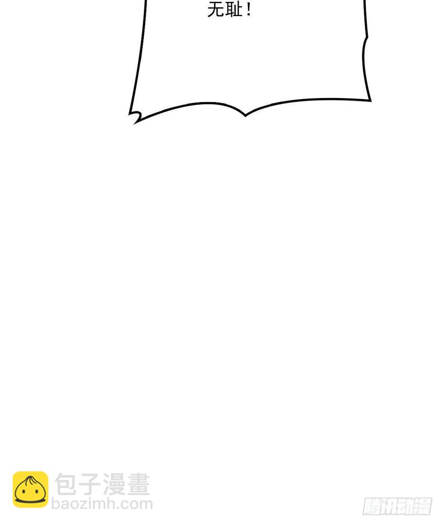 第三十八话 健身教练22