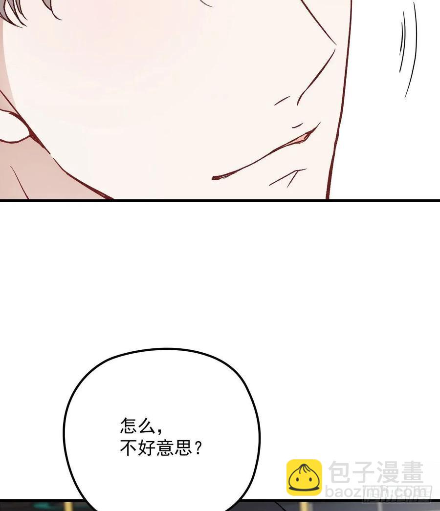 第三十八话 健身教练35