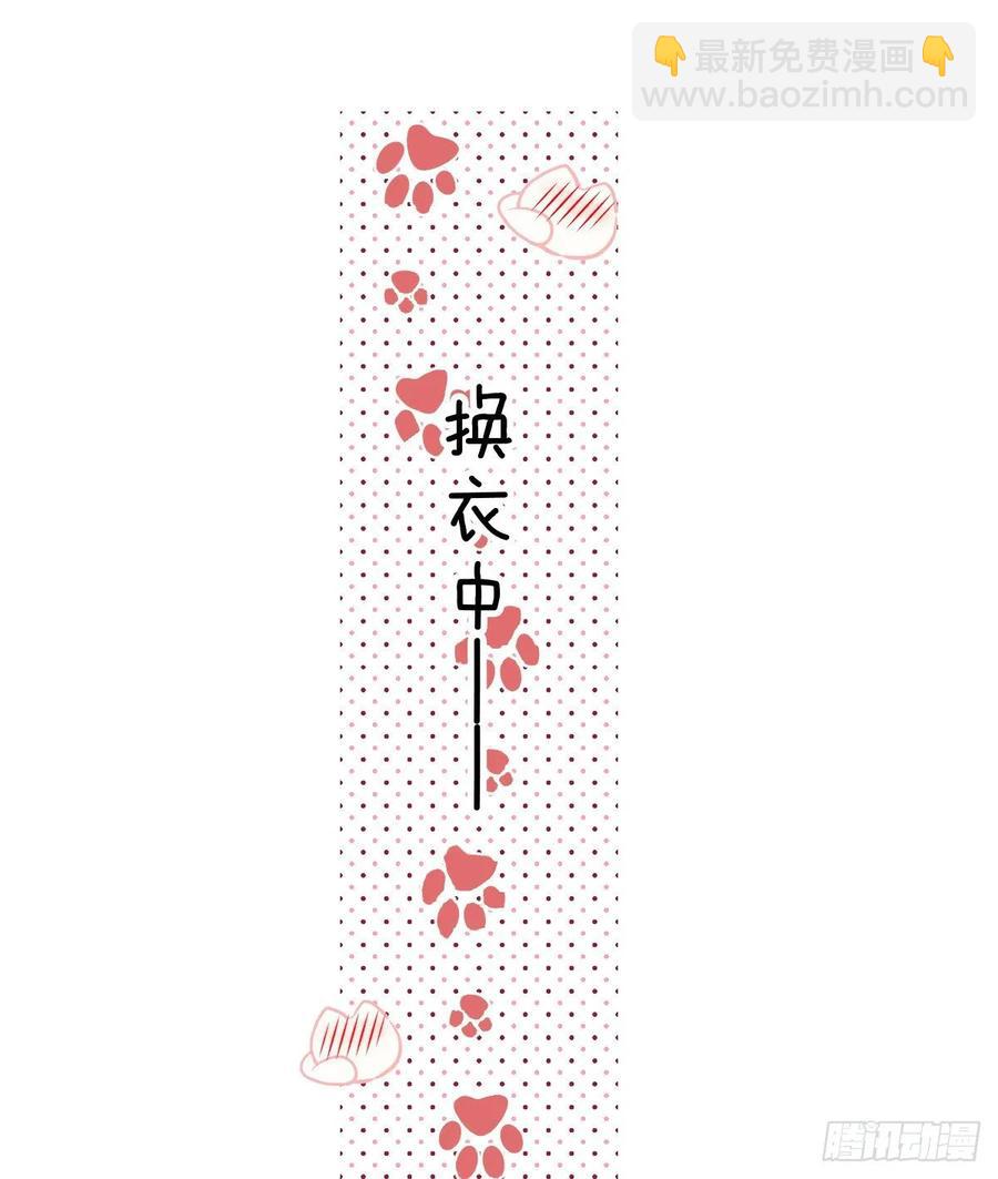 第三十八话 健身教练41
