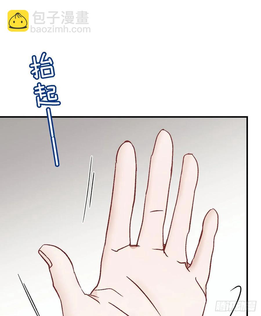 第三十八话 健身教练7