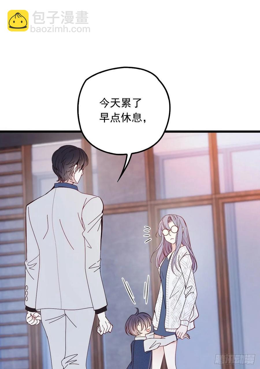第四十四话 我要，你爱我35