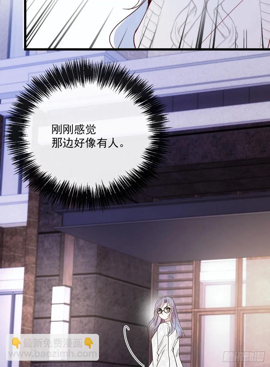 第四十四话 我要，你爱我42